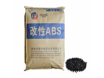pcr塑料環(huán)保樹(shù)脂的特點(diǎn)有哪些？